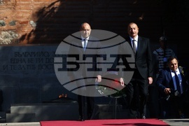 Румен Радев - Илхам Алиев - официално посрещане