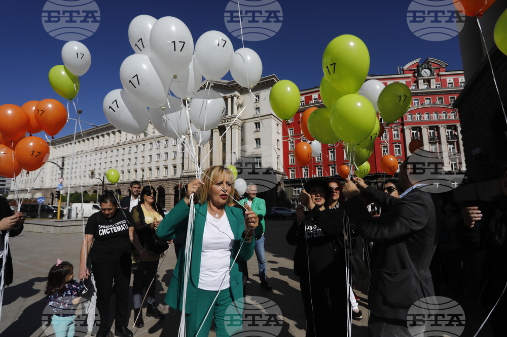 "Изправи се, България" - предизборна кампания - закриване