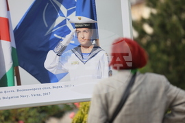 НДК - „20 години България в НАТО“ - изложба