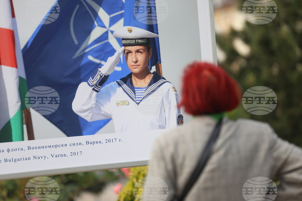 НДК - „20 години България в НАТО“ - изложба