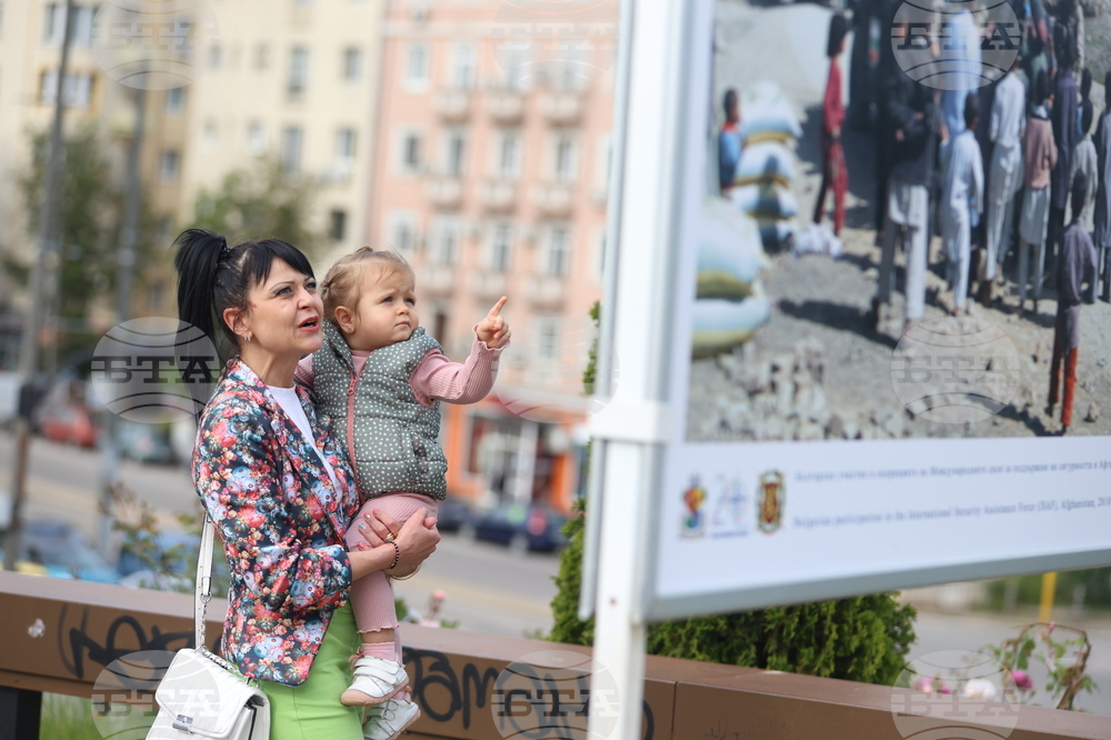 НДК - „20 години България в НАТО“ - изложба