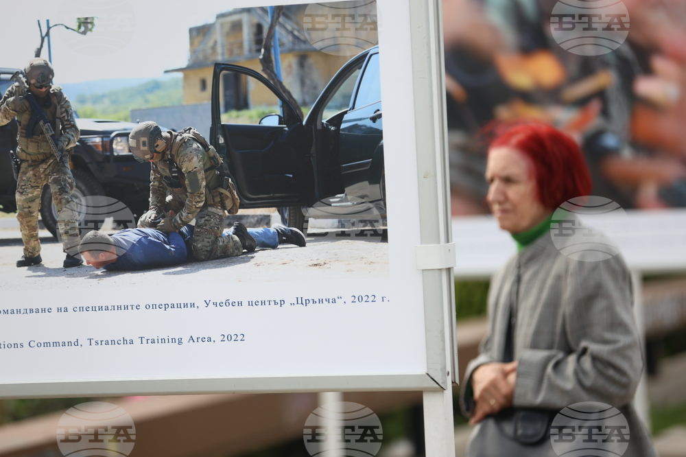 НДК - „20 години България в НАТО“ - изложба