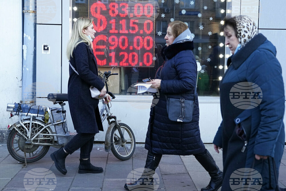 Как ще плати Русия за нахлуването в Украйна, питат се руски медии