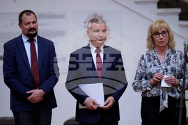 НАИМ - „Възкръсналият ръкопис“ - представяне