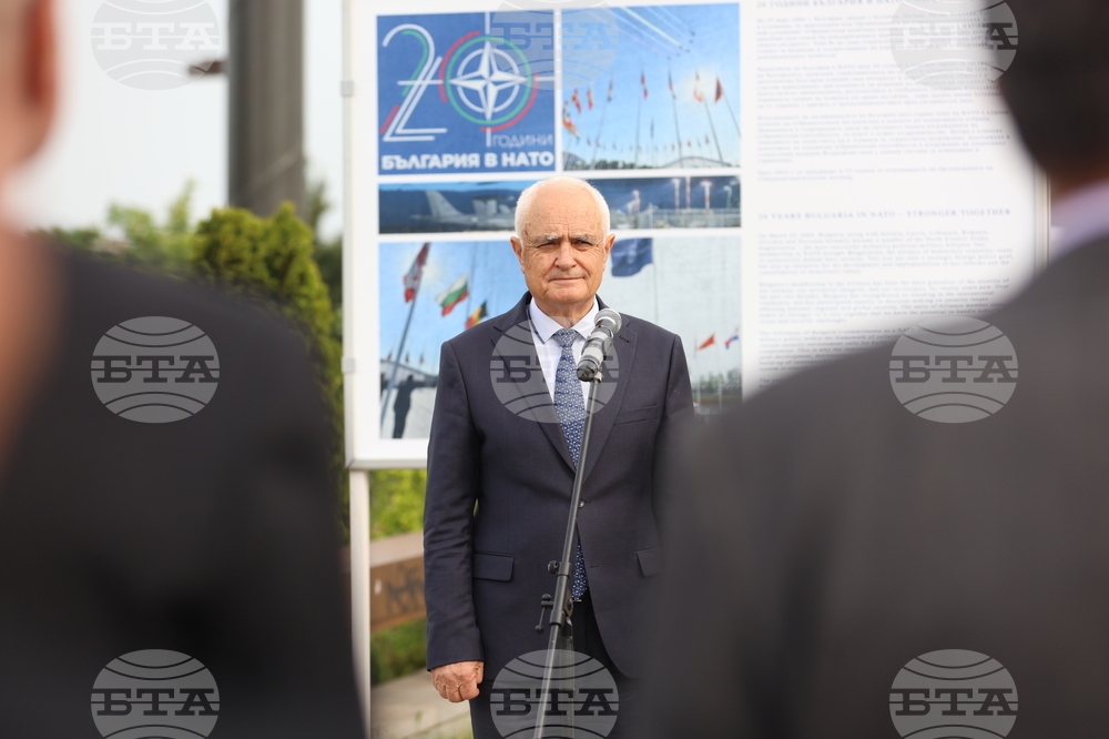 НДК - „20 години България в НАТО“ - изложба