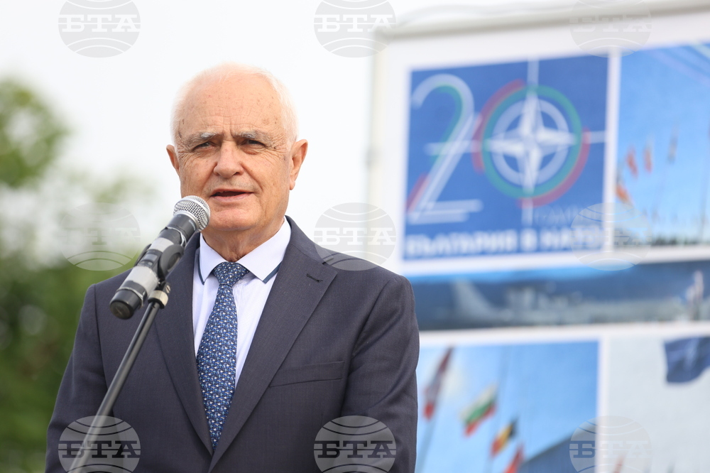 НДК - „20 години България в НАТО“ - изложба