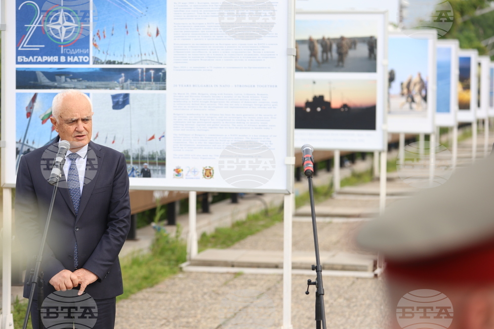НДК - „20 години България в НАТО“ - изложба