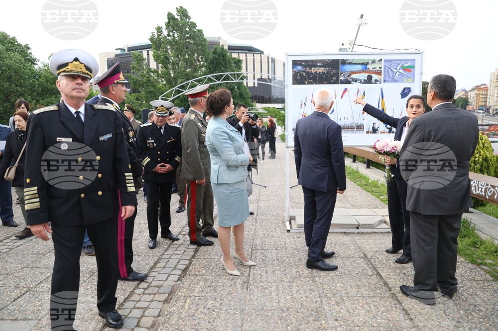 НДК - „20 години България в НАТО“ - изложба