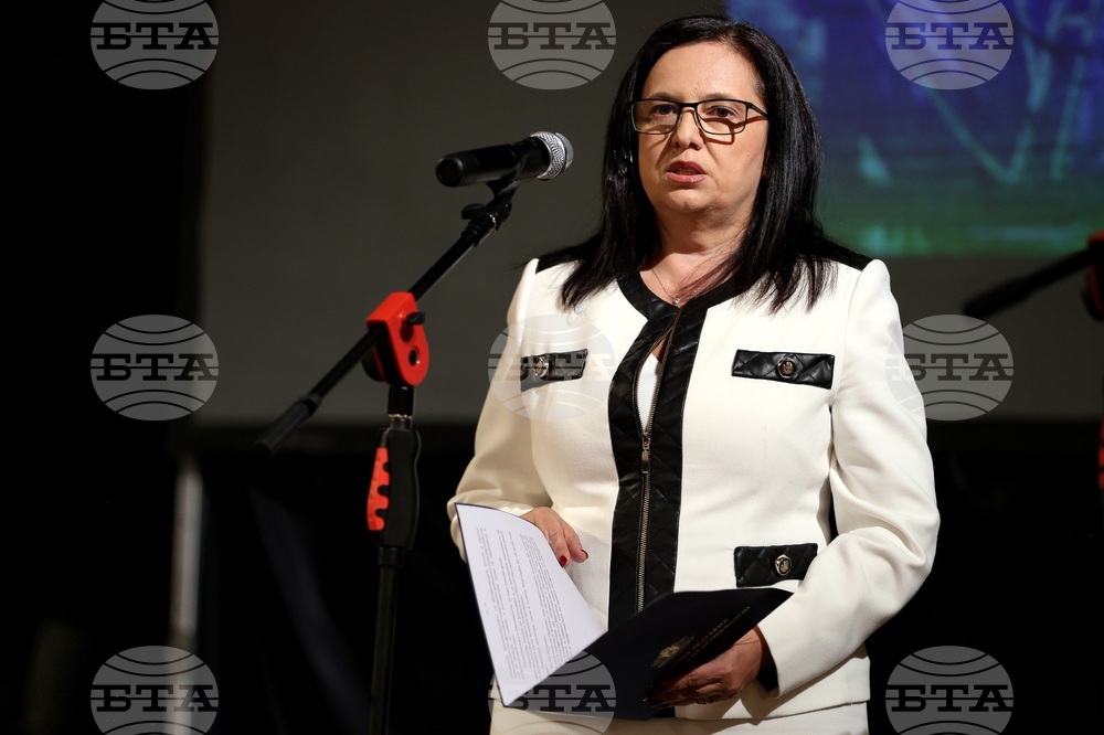 Централен военен клуб - 145 години Министерство на правосъдието