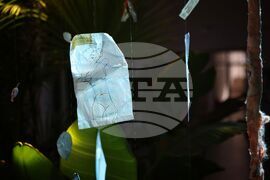 Бургас - "Форма на свобода" - арт инсталация