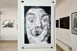 Монтана - изложба - дигитална графика