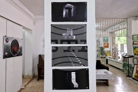 Монтана - изложба - дигитална графика