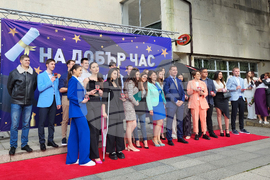 Самоков - абитуриенти - награди