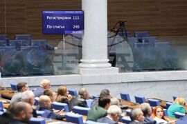 Парламент - извънредно заседание