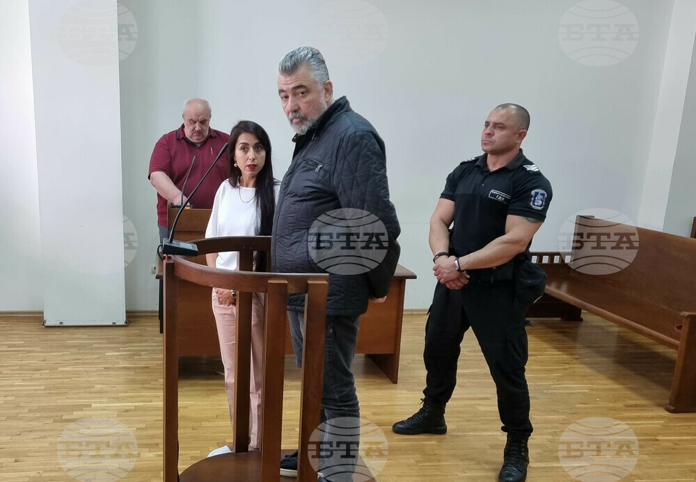 Bulgarian Court Remands in Custody Turkish-German Dual National, Wanted by US for USD 23 Mln Fraud