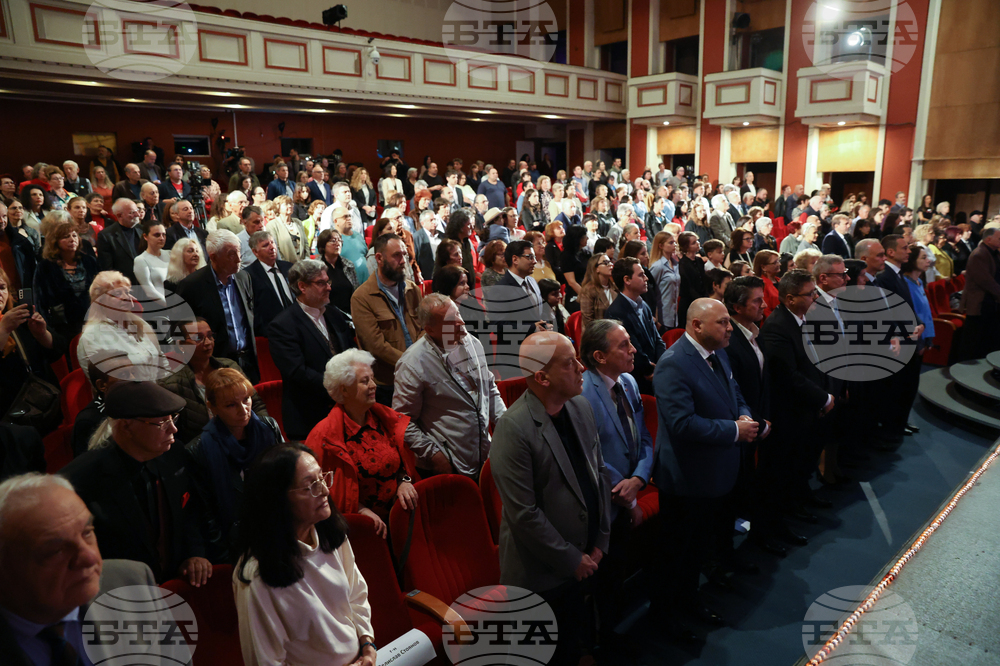 Музикален театър - „Златно перо“