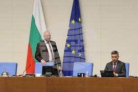 Парламент - извънредно заседание