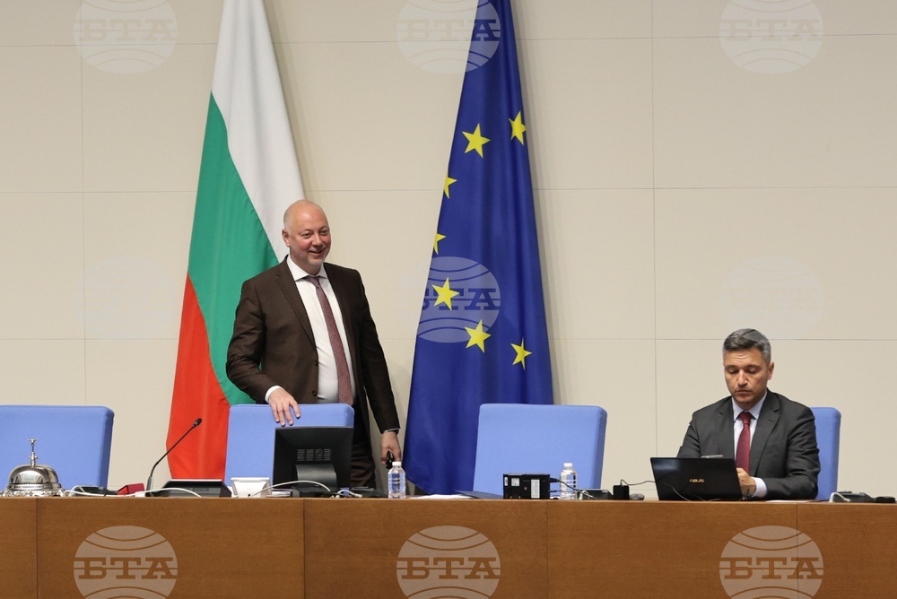 Парламент - извънредно заседание