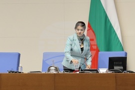 Парламент - извънредно заседание