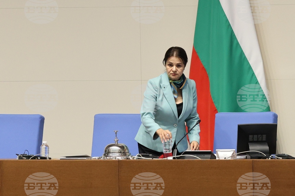 Парламент - извънредно заседание
