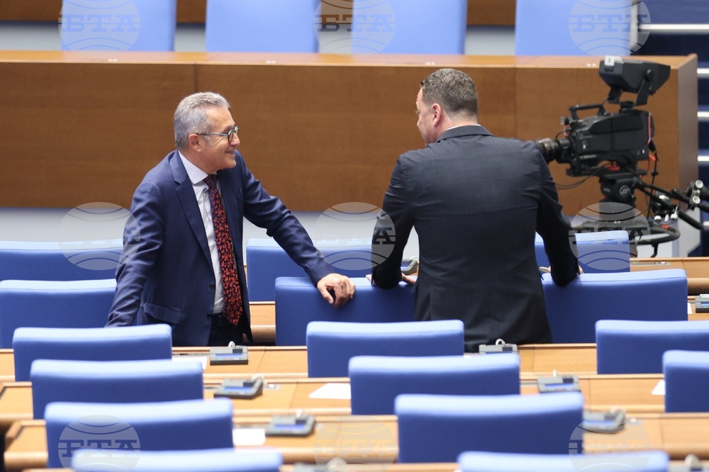 Парламент - извънредно заседание