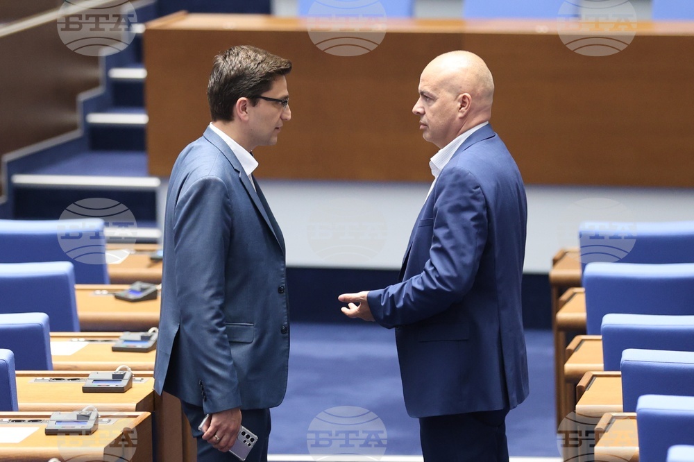 Парламент - извънредно заседание
