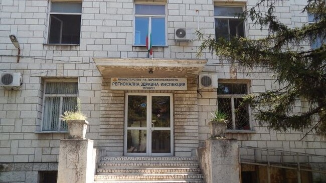 Въвеждат противоепидемични мерки в община Видин от 20 до 26 януари