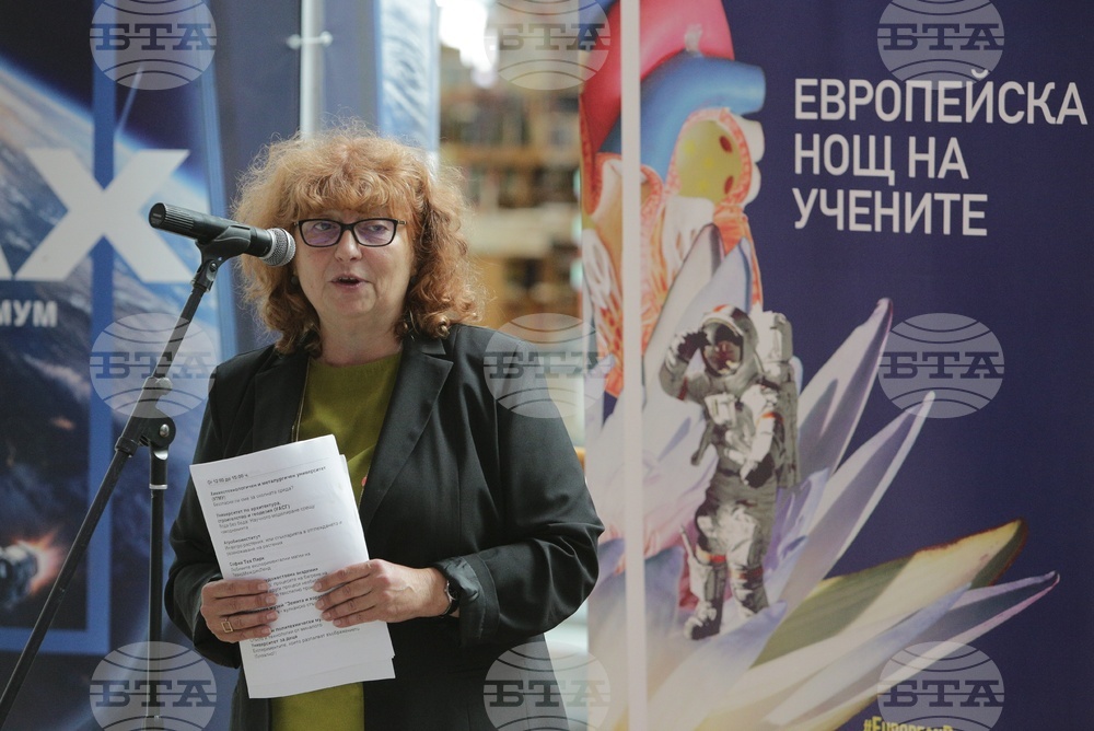 Инициатива - "Европейска нощ на учените - SEARCH 2022" - официално откриване