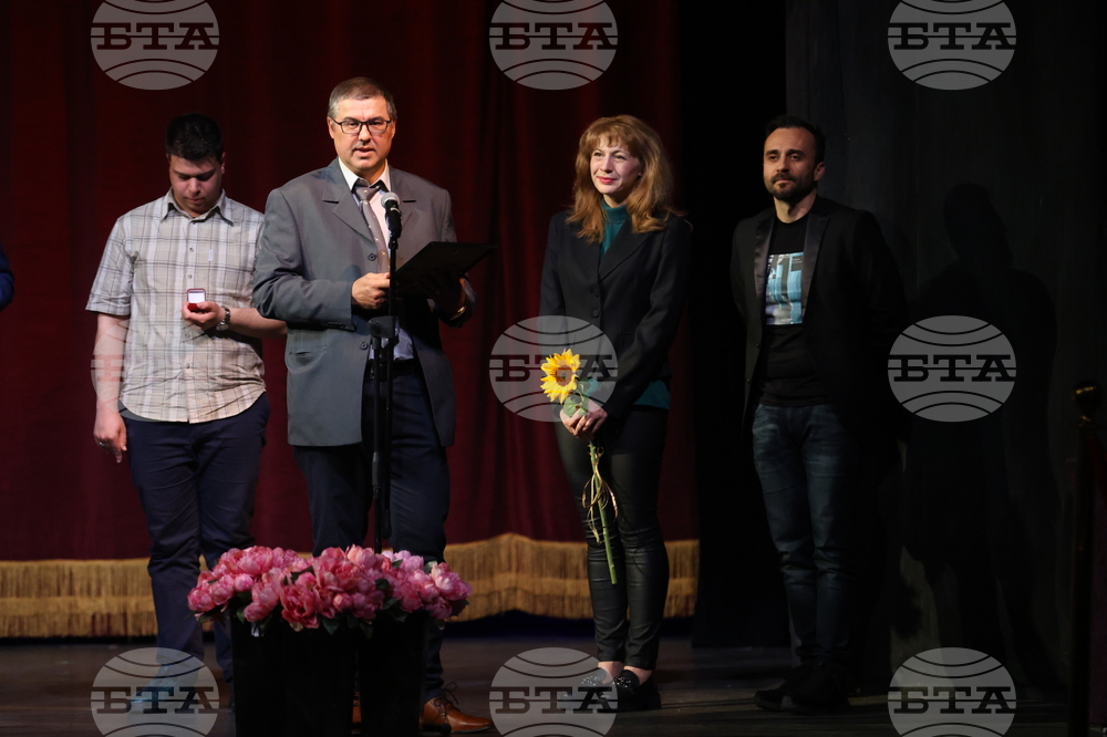 Музикален театър - „Златно перо“