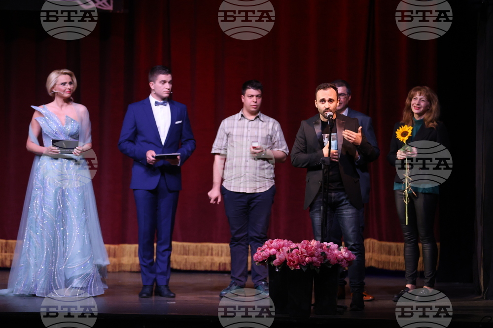 Музикален театър - „Златно перо“