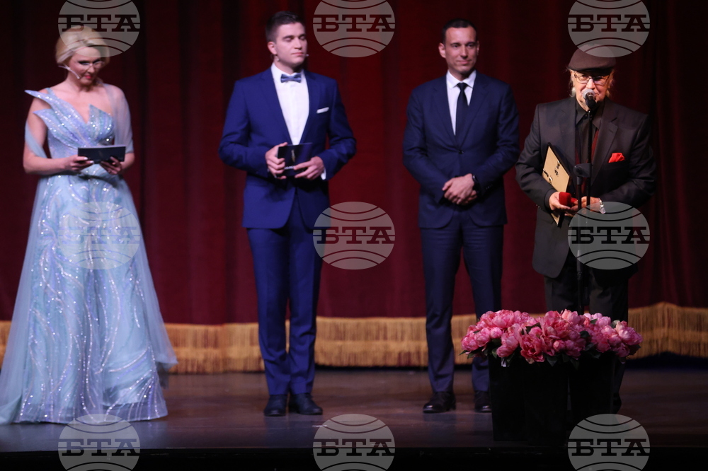 Музикален театър - „Златно перо“