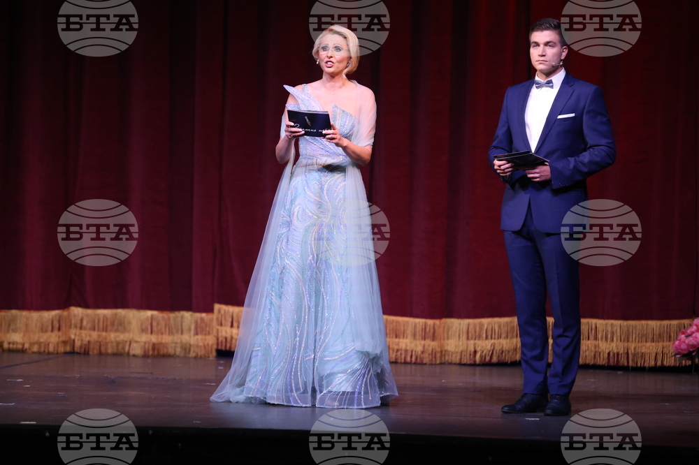 Музикален театър - „Златно перо“