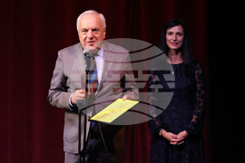 Музикален театър - „Златно перо“