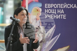 Инициатива - "Европейска нощ на учените - SEARCH 2022" - официално откриване