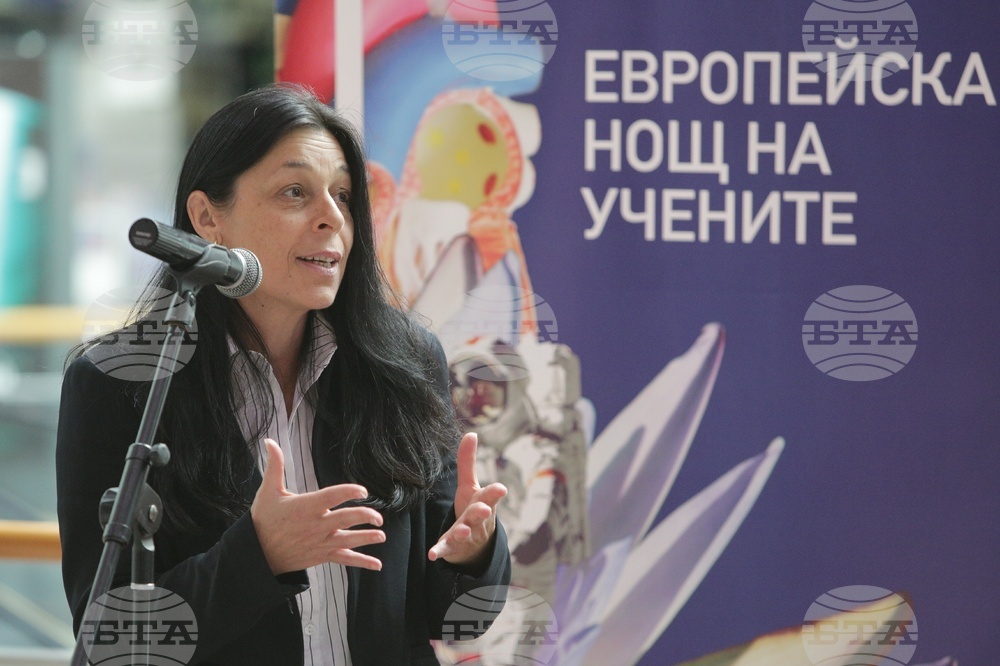 Инициатива - "Европейска нощ на учените - SEARCH 2022" - официално откриване