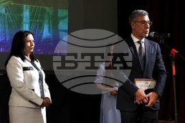 Централен военен клуб - 145 години Министерство на правосъдието