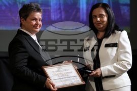 Централен военен клуб - 145 години Министерство на правосъдието