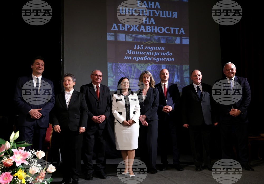 Централен военен клуб - 145 години Министерство на правосъдието