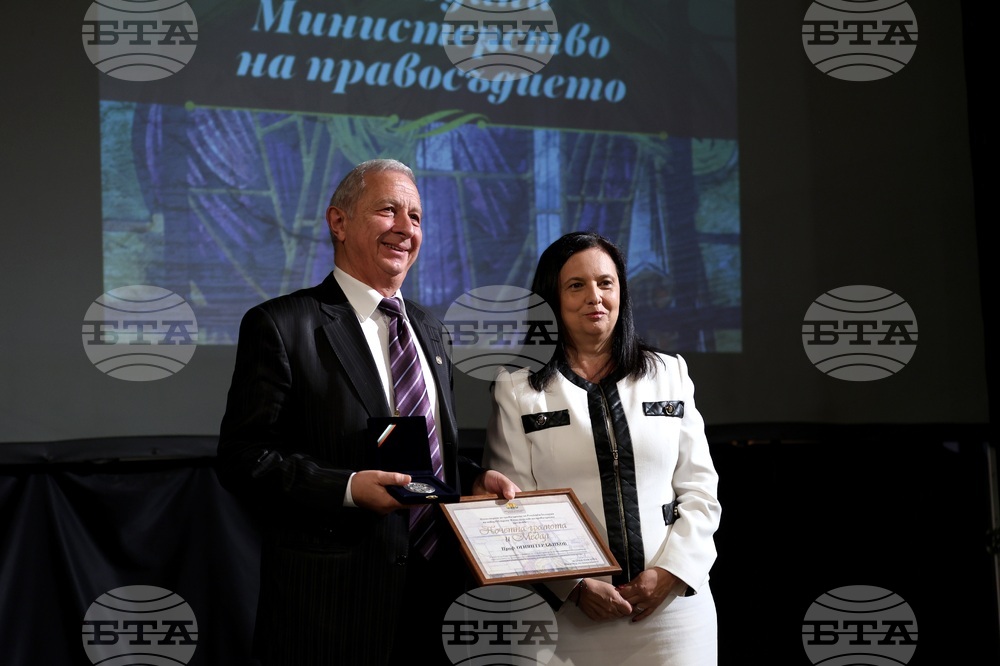 Централен военен клуб - 145 години Министерство на правосъдието