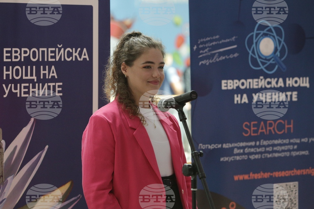 Инициатива - "Европейска нощ на учените - SEARCH 2022" - официално откриване