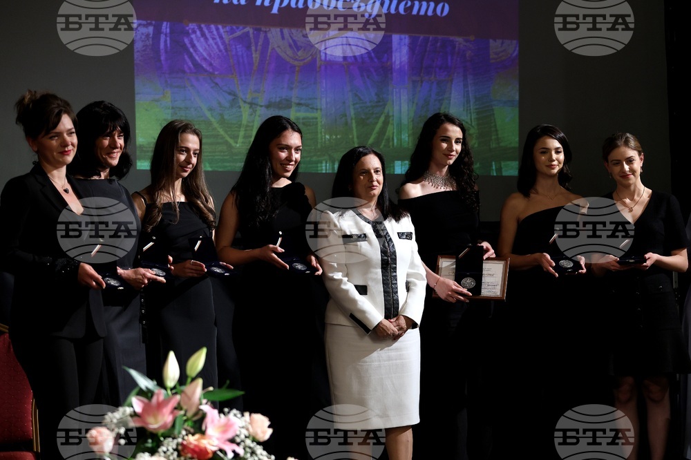 Централен военен клуб - 145 години Министерство на правосъдието