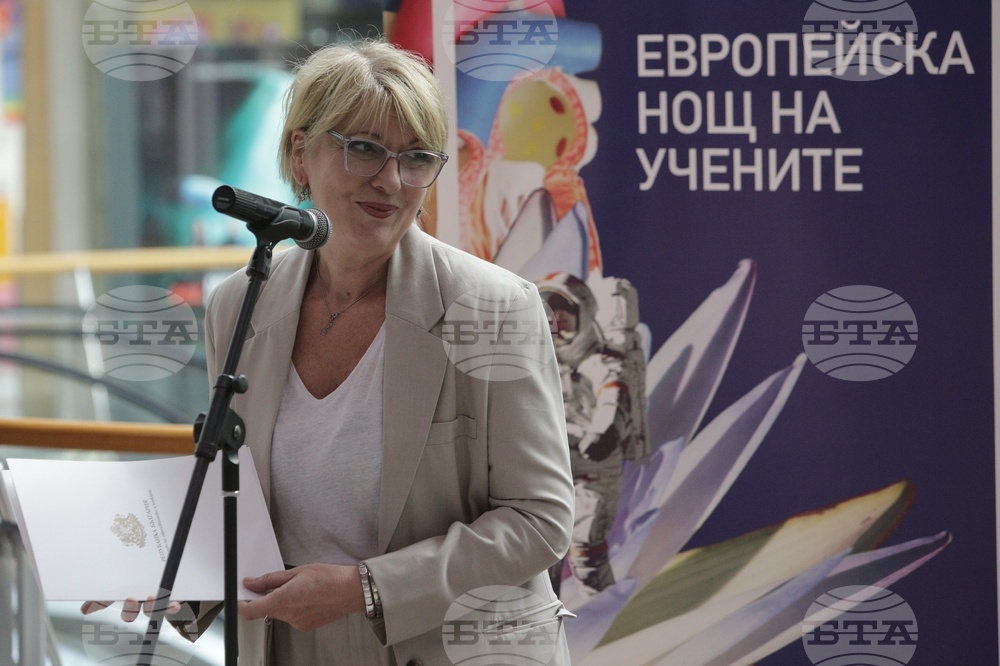 Инициатива - "Европейска нощ на учените - SEARCH 2022" - официално откриване
