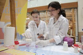 Инициатива - "Европейска нощ на учените - SEARCH 2022" - официално откриване