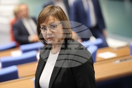 Парламент - извънредно заседание