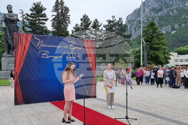 Враца - посланиците на Враца