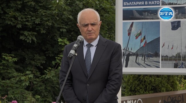 Членството на България в НАТО даде гаранция за нашата сигурност, стабилност и просперитет, заяви Атанас Запрянов