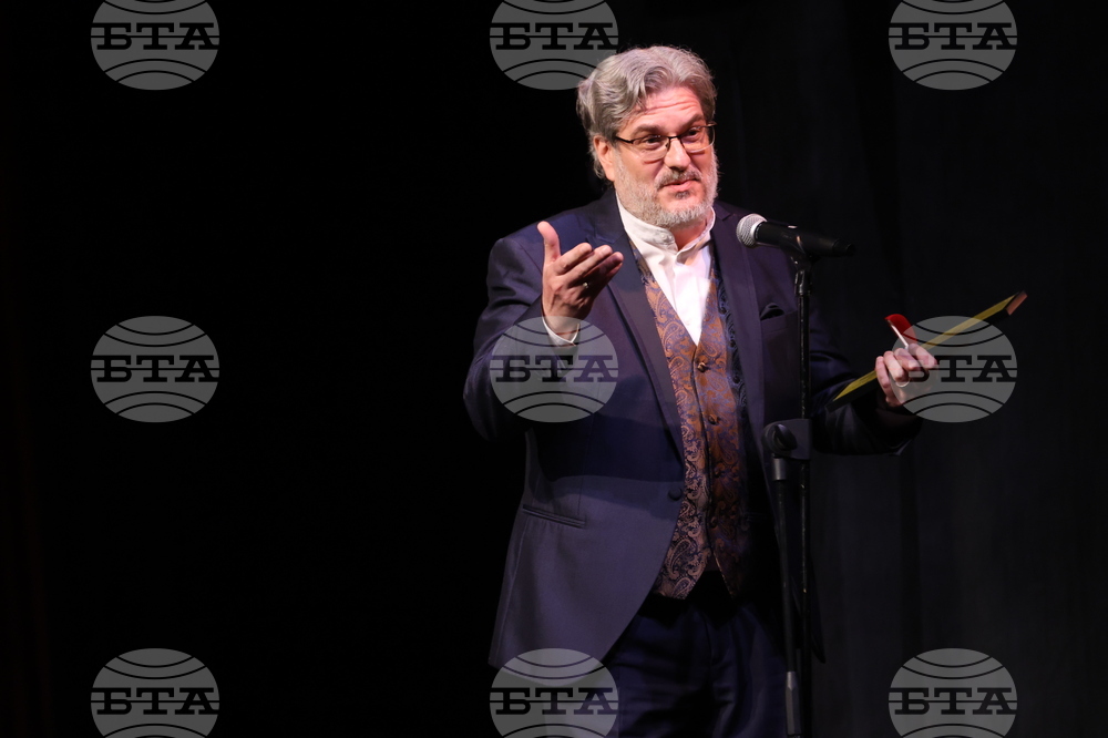 Музикален театър - „Златно перо“