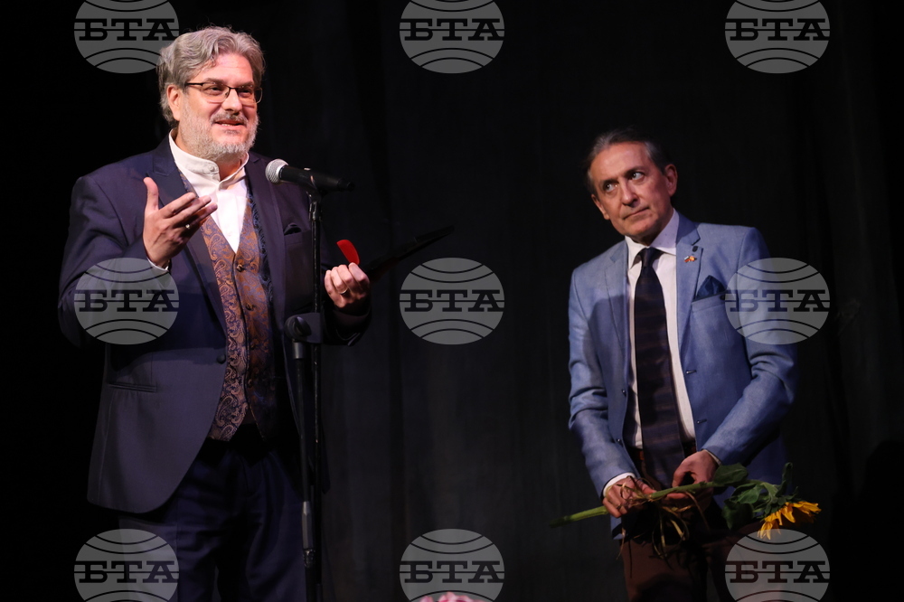 Музикален театър - „Златно перо“