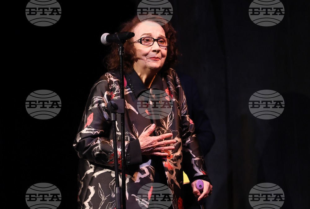 Музикален театър - „Златно перо“