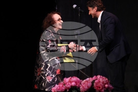 Музикален театър - „Златно перо“